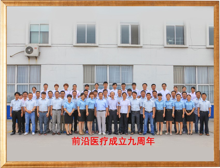 1574845623571102.jpg 9周.jpg