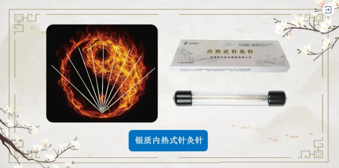 1670575604576802.png 微信截圖_20221209164508.png