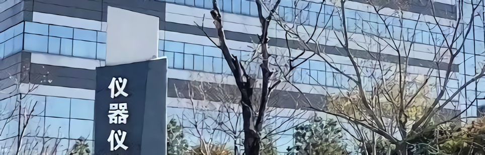 1679275966529501.png 微信圖片_20221209094610.png