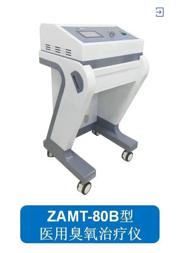 1679279236453383.jpg 1679279236453383.jpg