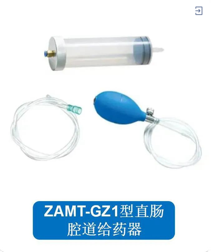 1679279701920137.jpg 1679279701920137.jpg