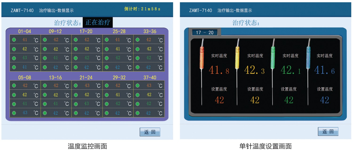 1595231955817293.jpg 3-4-1_編輯.jpg