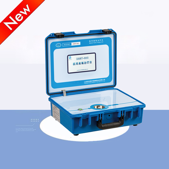 ZAMT-80C型醫(yī)用臭氧治療儀
