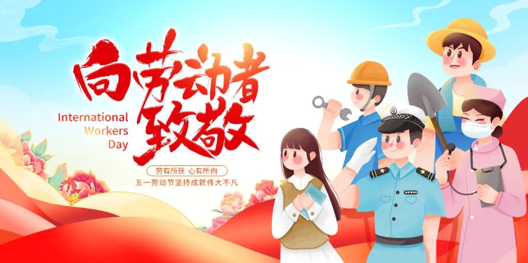 1683178151914493.jpg 微信圖片_20230504132437.jpg