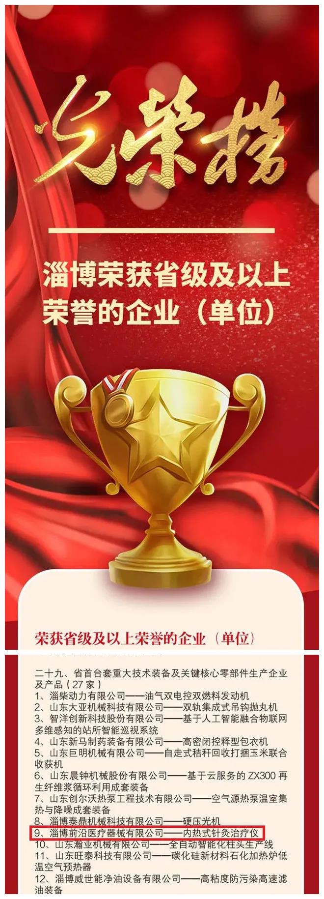 1644458662996973.jpg 1644458662996973.jpg