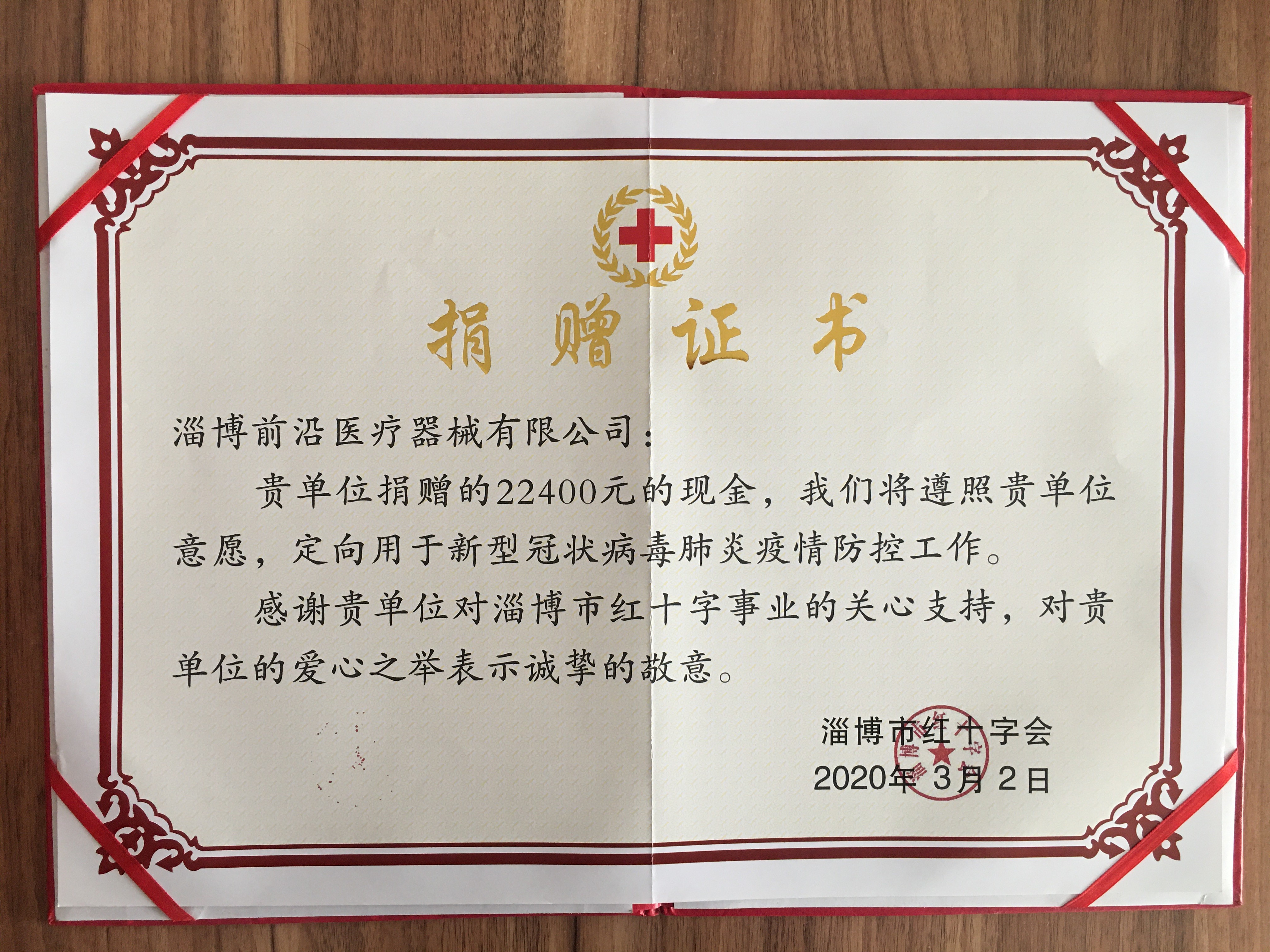 1608881412461597.jpg 1608881412461597.jpg