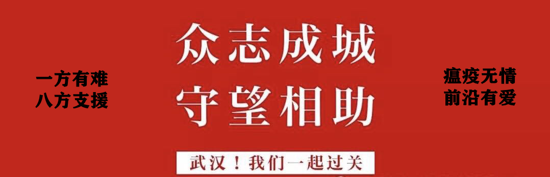 1583287743719363.jpg zhongzhi.jpg